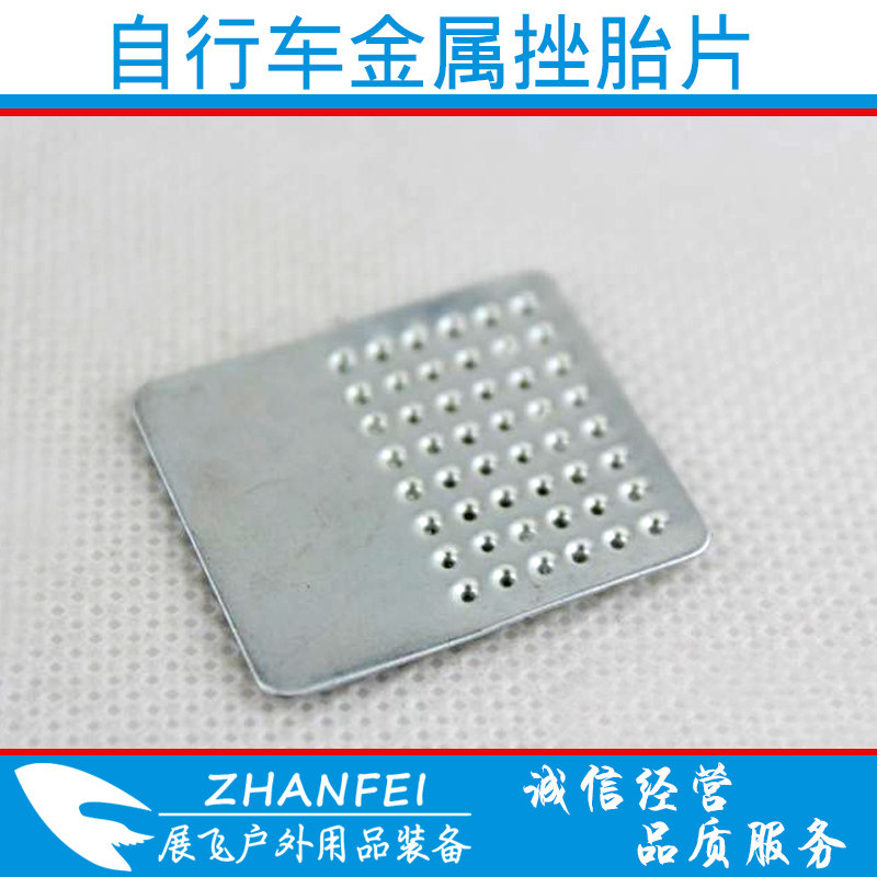 Outils pour pneus de vélo - Ref 2311639 Image 1