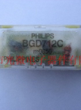 BGD712、BGD712C有线电视光接收机飞利浦功率倍增原装进口模块