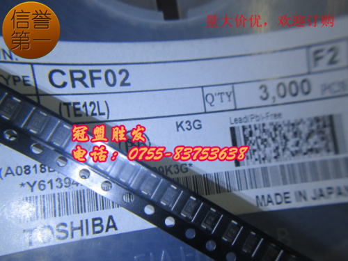 CRF02 全新原装,快速二极管,SOD123封装,品质保证,欢迎咨询