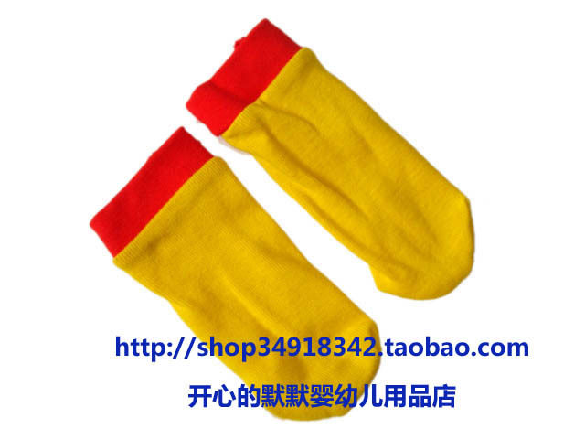 Chaussettes pour bébé - Ref 2111028 Image 1