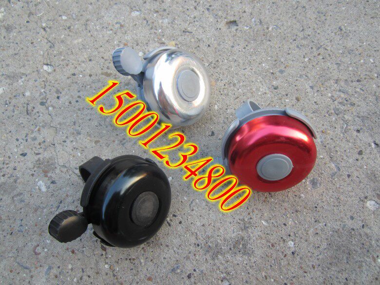 Panier pour vélo GIANT en métal - Ref 2258782 Image 1