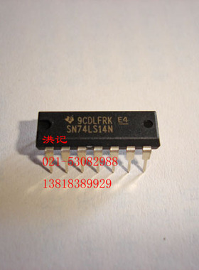 SN74LS14N TI全新正品原装进口