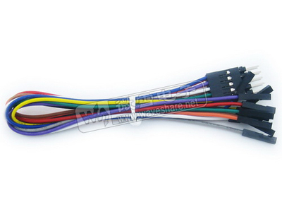 Waveshare 微雪 杜邦线 散头 10PIN转自定义