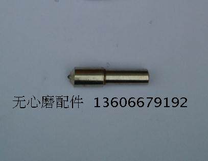 金钢石修正笔无心磨床修整笔