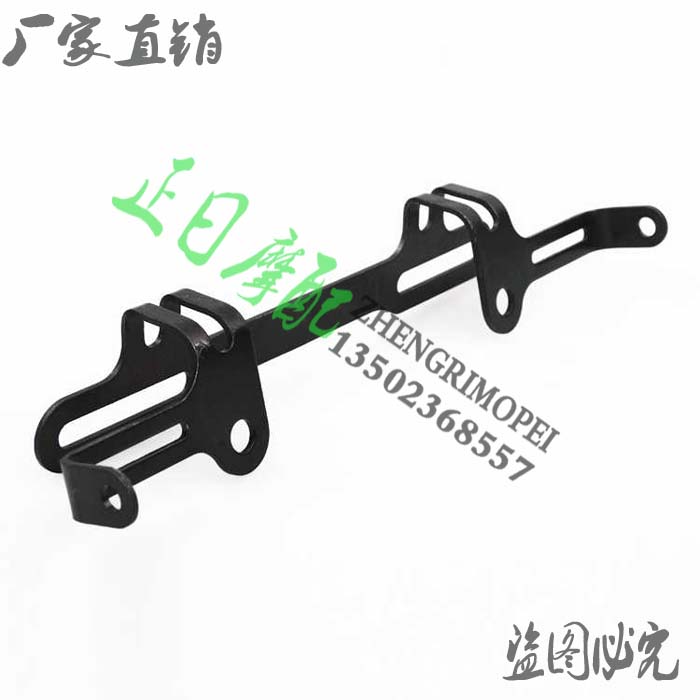 摩托车配件 正日摩配：CBR600 CBR1000 F5 后牌照架 后排照架