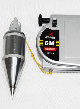 飞鹿 RT-C06 6米高磁性吊线锤线垂吊线陀磁性吊线坠 6mX400g