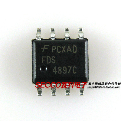 〖全新原装〗FDS4897C 4897 贴片8脚 液晶电源管理芯片 集成电路