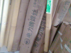 上海电力PP-TIG-R31耐热钢焊丝 ER55B2MnV耐热钢焊丝