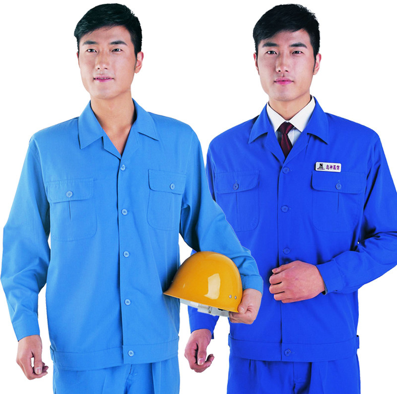 Tenue de travail - Ref 1915589 Image 1