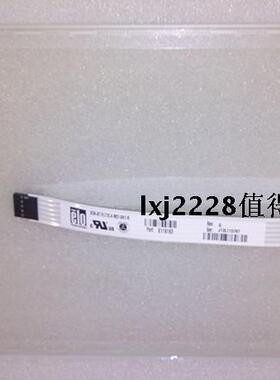 全新SCN-AT-FLT10.4-W01-0H1-R E118183 触摸屏10.4寸 5线触摸屏