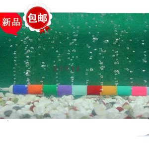 鱼缸水族箱增氧泵造景彩色组合气条 七彩条7彩色 气泡 气石
