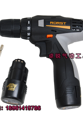 气动钻进口RORST气钻轻型气动螺丝刀强劲动力持气动起子新品