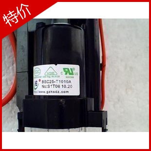 杂牌机电视机高压包BSC25-T1010A = BSC24-01N4014K现货自拍