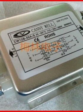 CANNY WELL台湾广志 50A380V 滤波器CW12B-50A-S 380V三相 镙丝脚