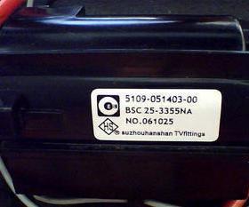 适用于创维电视机高压包BSC25-3355NA JF0101-0156现货