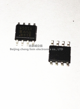 SI4501ADY SI4501ADY-T1-E3 SOP-8 MOS/场效应管 VISHAY 进口原装