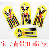 Coffret cadeau pour bébé - Vêtements + Accessoires - Ref 1977781 Image 24