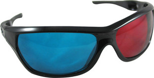 Lunettes VR ou 3D NVIDIA - Ref 1228839 Image 1