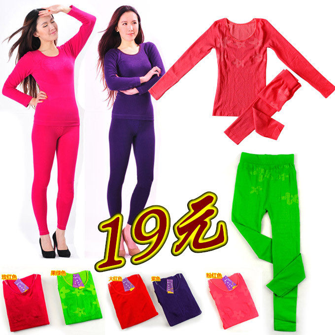 Corset amincissant L130 en autre - Ref 692093 Image 1