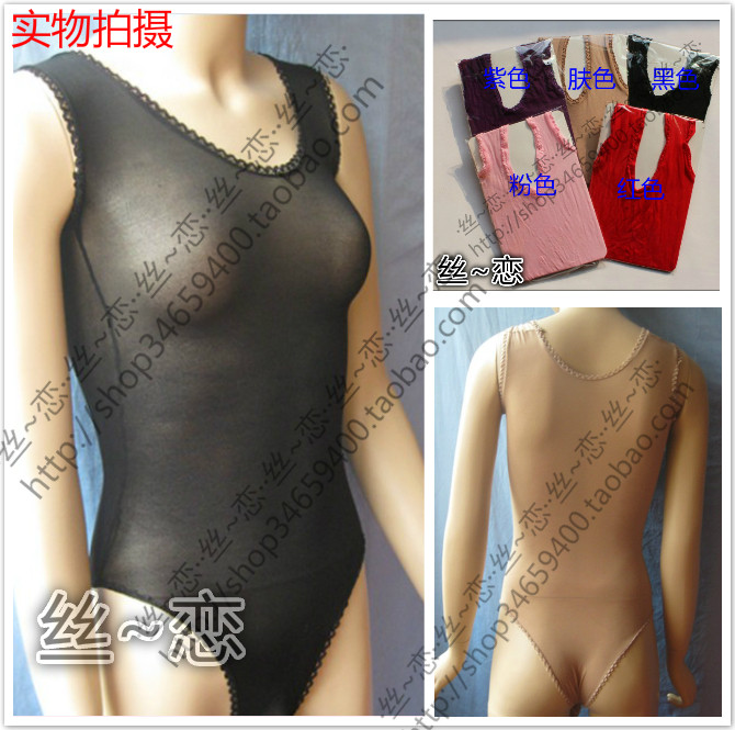 Sous-vêtement minceur JK24 en nylon - Ref 699485 Image 1