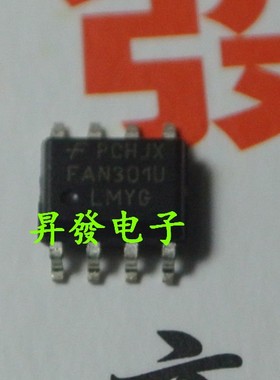 〖昇發电子〗全新液晶电源芯片 FAN301H FAN301U LMYG