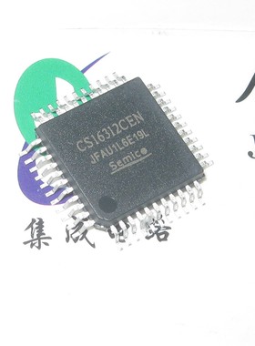 CS16312CEN CS16312 代理华晶IC 显示驱动电路  可含税