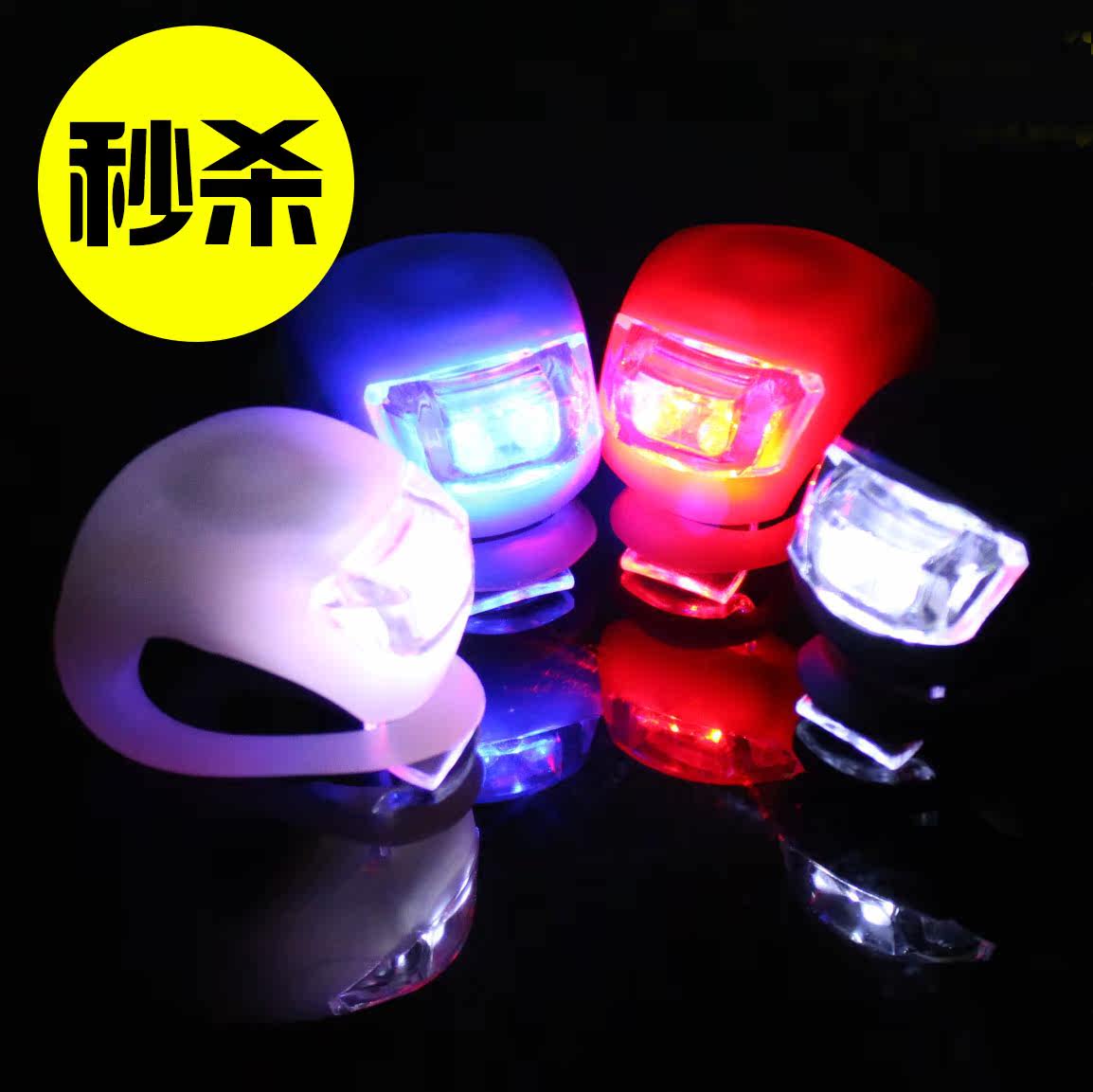 Eclairage pour vélo BIKE - Frog Lumières - Ref 2398647 Image 1