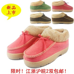 Pantoufles enfants en EVA pour été - Ref 1026893 Image 3