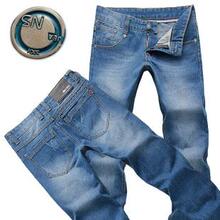 Pantalon cuir homme serré pour jeunesse - Ref 1479103 Image 21