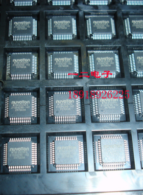 W78E052DFG QFP NuvoTon 新唐 原装 全新 实体店