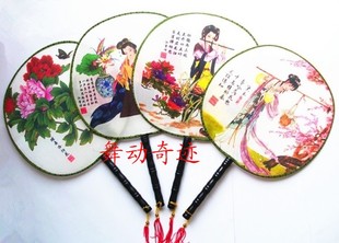 儿童小号23厘米古典舞团扇宫廷圆扇单面美女牡丹荷花舞蹈道具扇子