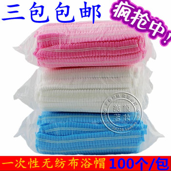 Peignoir - Ref 597377 Image 19