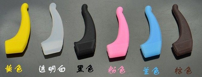 Etui à lunettes - Ref 1245514 Image 1