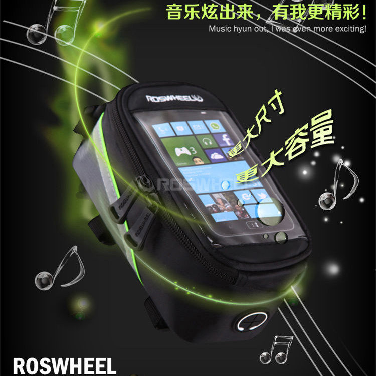 Sacoche pour vélo ROSWHEEL - Ref 2232561 Image 3