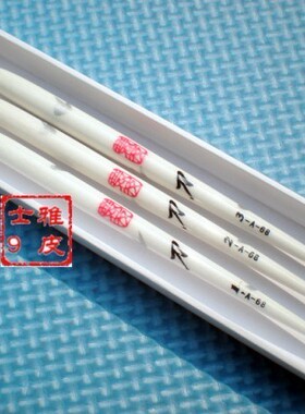 刀浮漂鱼漂☆ 巴尔沙木漂 直漂☆渔漂渔具☆立漂1-3号带盒