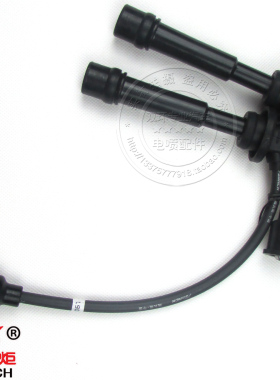 火炬高压线点火线分缸线474Q适用长安之星悦翔1.5L羚羊1.3奔奔1.3