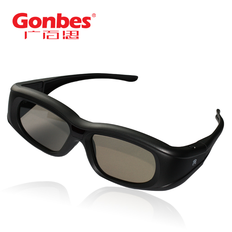 Lunettes 3D - Ref 1243458 Image 1