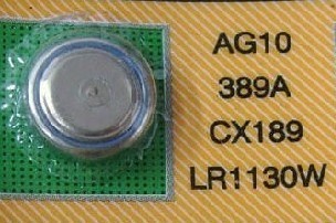 Eclairage pour vélo - feux de Valve - Ref 2402015 Image 1