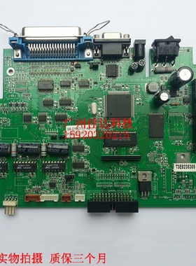 适用jiadaa ttp-243e pro 243e 243 主板 配件