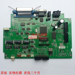 243主板 接口板 配件 适用tsc 马达 243E 齿轮 传感器 ttp