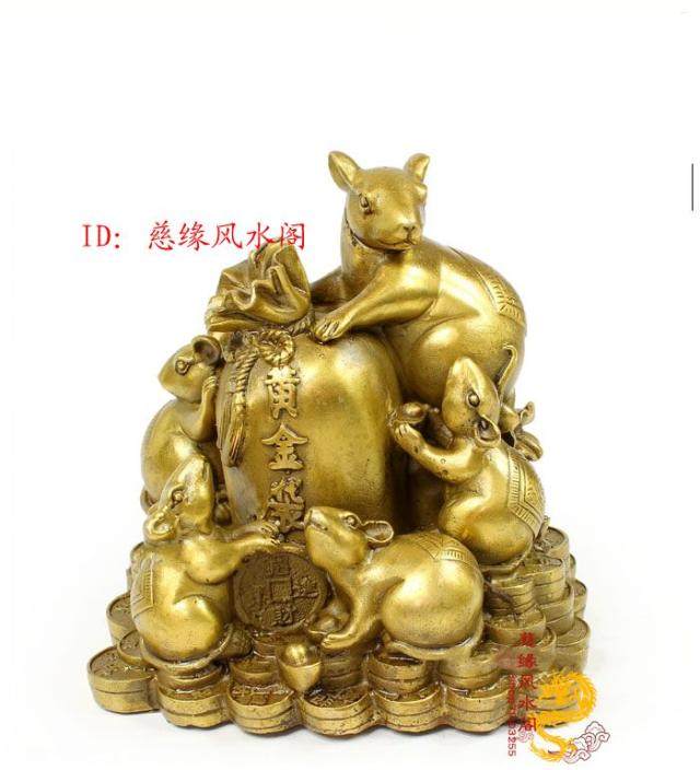 纯铜老鼠摆件 铜五鼠运财 铜金钱鼠黄金袋鼠财生肖鼠摆件