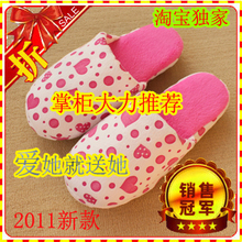 Chaussons enfants en suède pour hiver - semelle tendon - Ref 1018891 Image 9