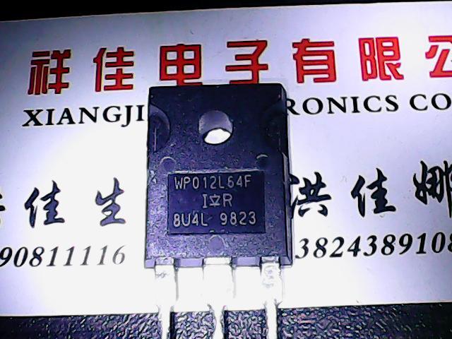 WP012L64F 进口拆机 测好发货