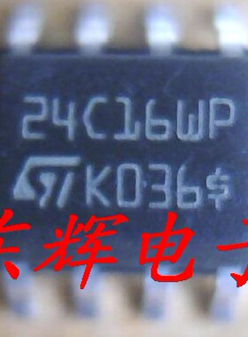 全新原装 ST24C16WP ST24C16W6 M24C16-WMN6TP存储器IC芯片 SOP-8