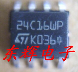 全新原装 ST24C16WP ST24C16W6 M24C16-WMN6TP存储器IC芯片 SOP-8