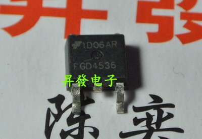 〖昇發电子〗液晶等离子常用  FGD4536   TO-252
