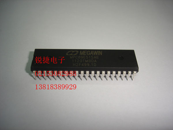 MPC89E515AE  MEGAWIN 笙泉 全新 原装 进口