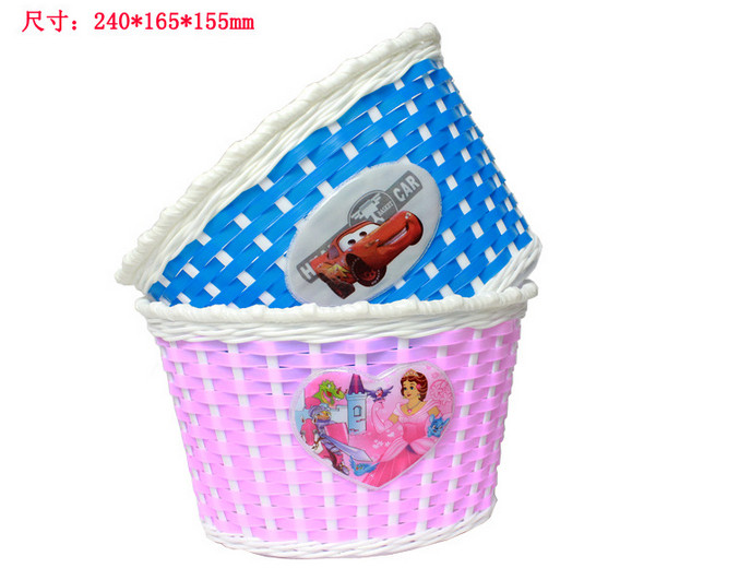 Panier pour vélo en plastique - Ref 2260791 Image 1