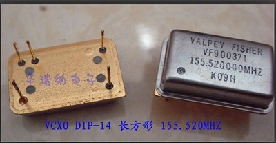 DIP-5 高频直插有源压控VCXO 晶振 长方形 155.52M 155.52MHZ