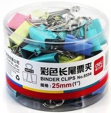 得力8554彩色长尾票夹 长尾夹 燕尾夹 25MM  筒装 48只/盒
